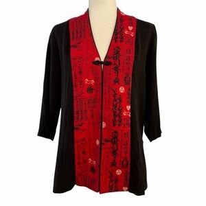 Naturally Yours Honolulu Chinese Red and Black Kimono ~ Women’s Large